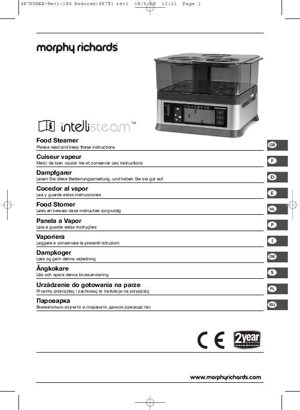 Notice fer à repasser MORPHY RICHARDS FOOD STEAMER 48780 Trouver une